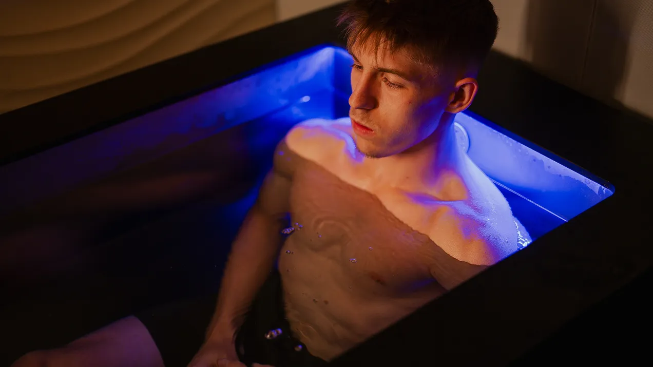 Cold Plunge FF 459